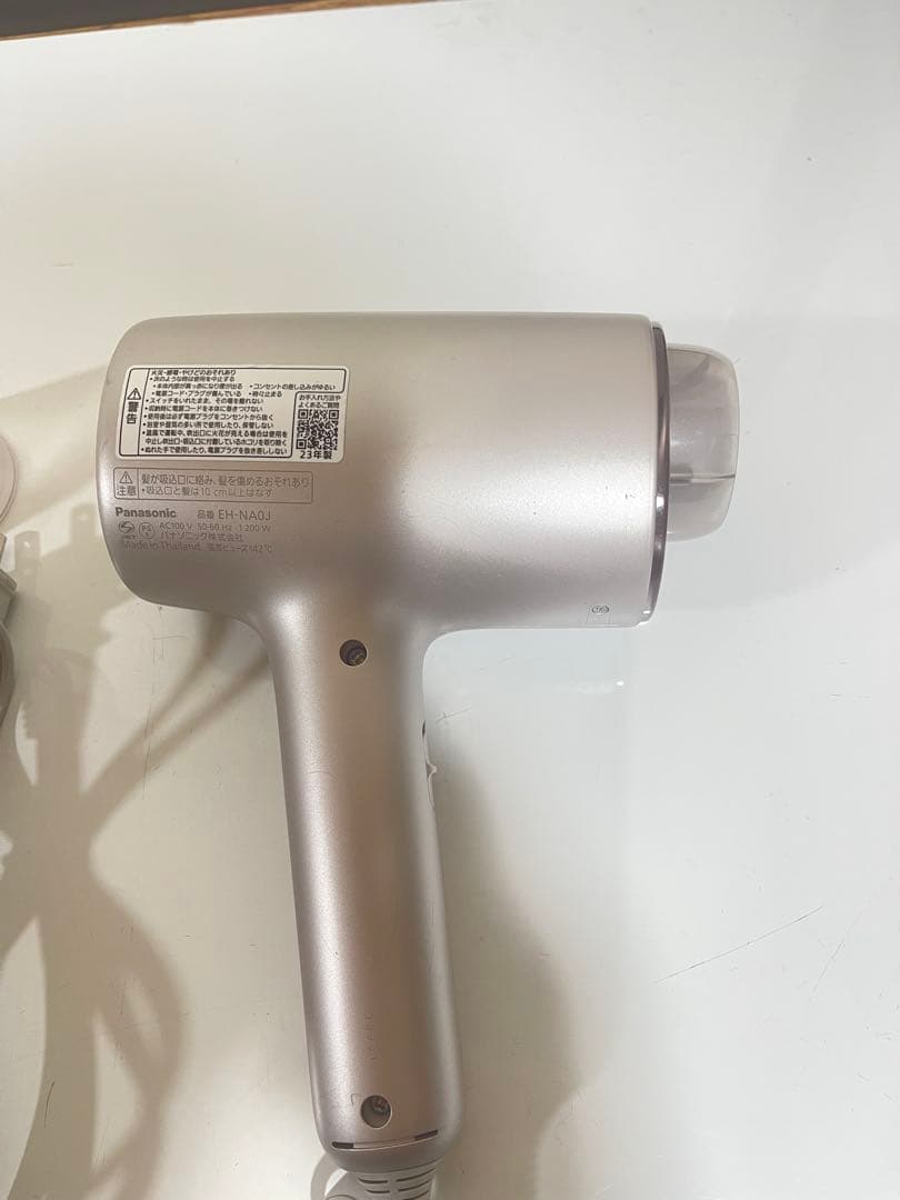 Panasonic EH-NA0J シルバー ドライヤー
