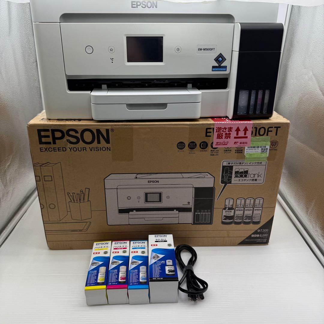 EPSON EW-M5610FT メンテナンスボックス交換済み エコタンク