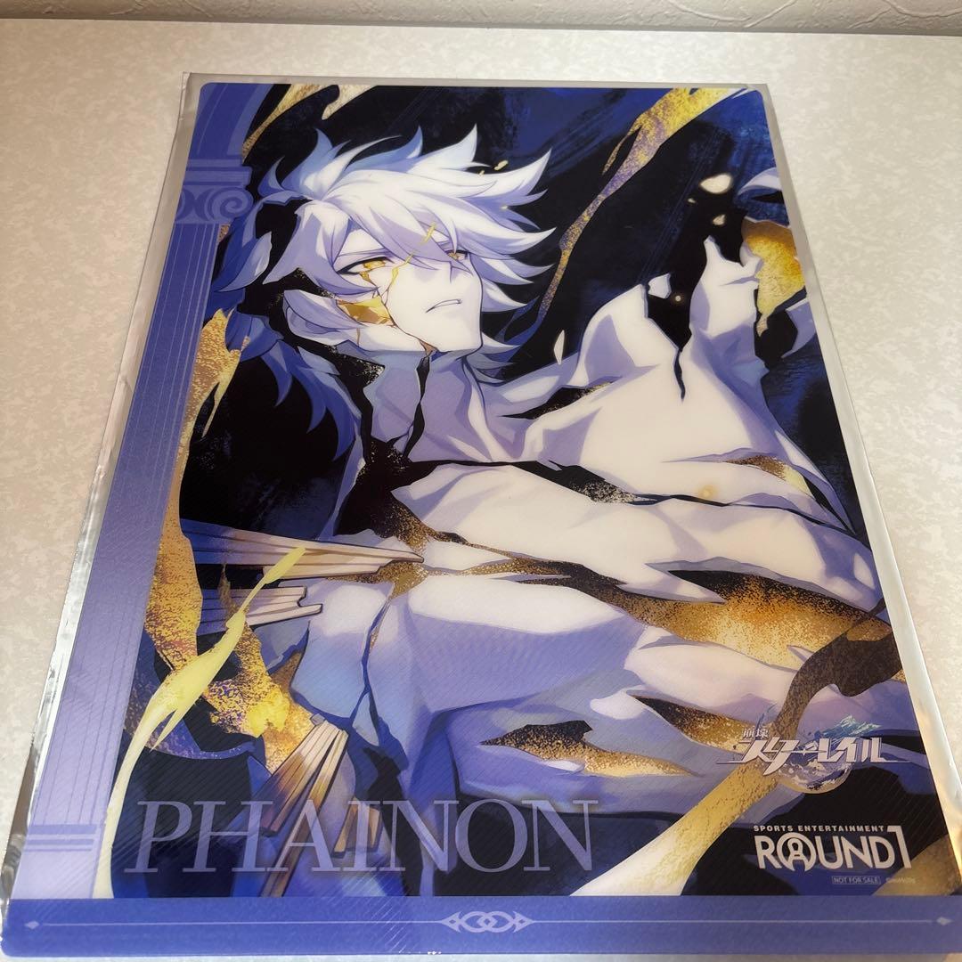 崩壊:スターレイル ラウンドワン B4 プラマット ファイノン - メルカリ