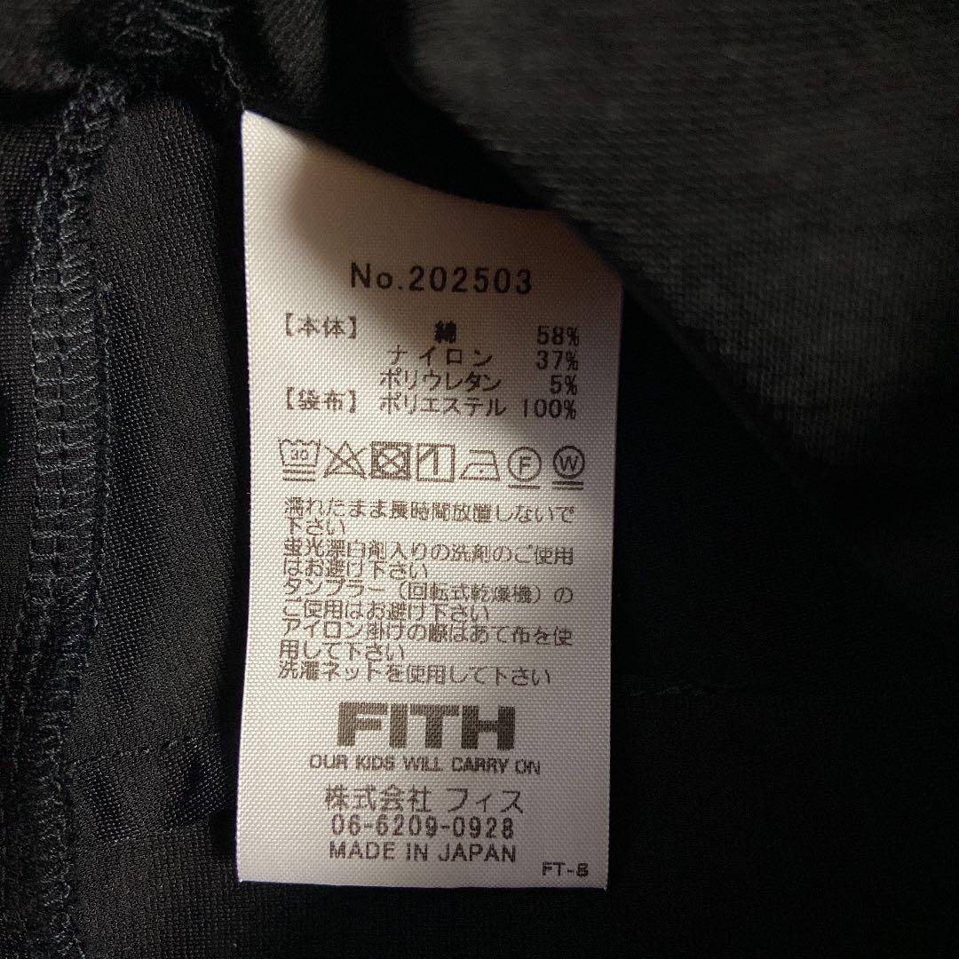 ジャニーの北側　