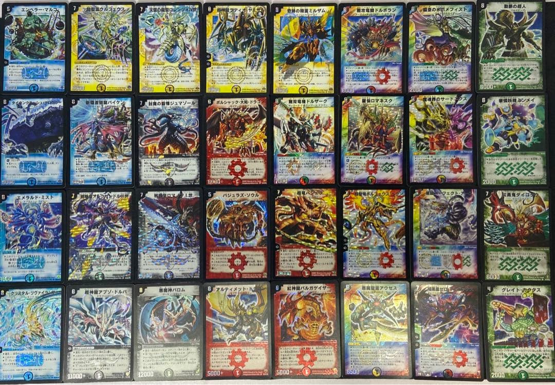 DM 悪魔神バロム 初期 他