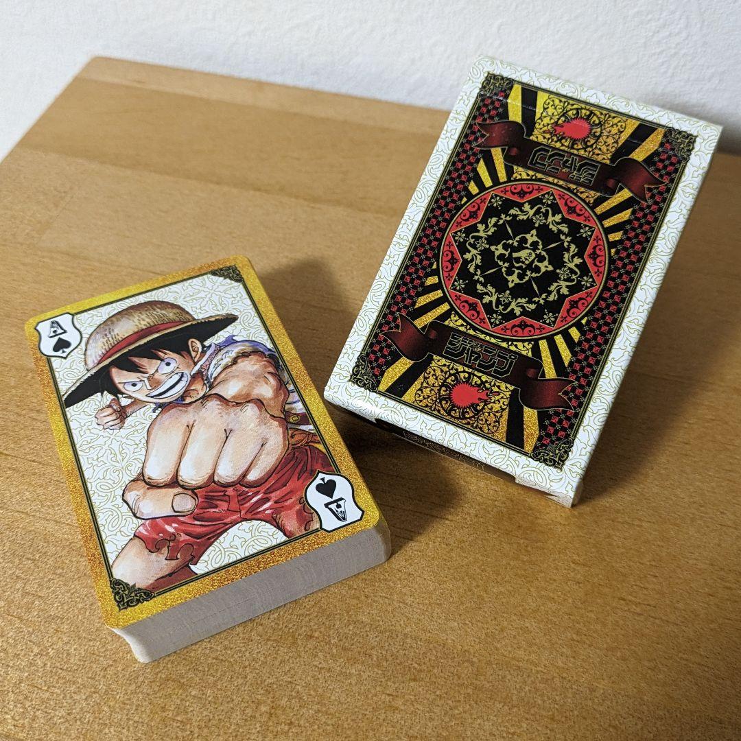 週刊少年ジャンプ トランプ 懸賞当選品 - メルカリ
