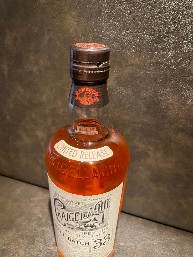 クライゲラキ33年限定品超希少