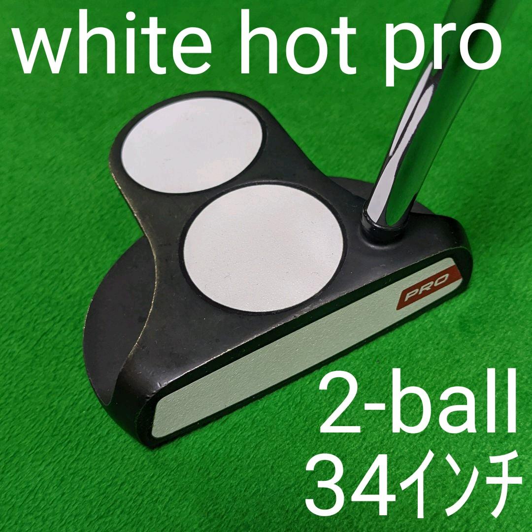 富*助様 工場 WARHAMMER「テレインROHAN STONE GOLD」ウォーハ 2026年