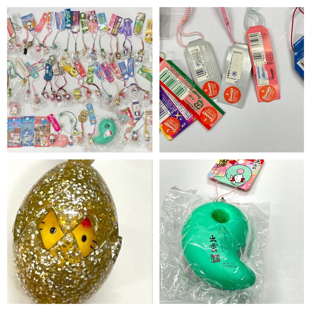 レアご当地キティ 根付 63個セット ハローキティ 根付 チャーム サンリオ