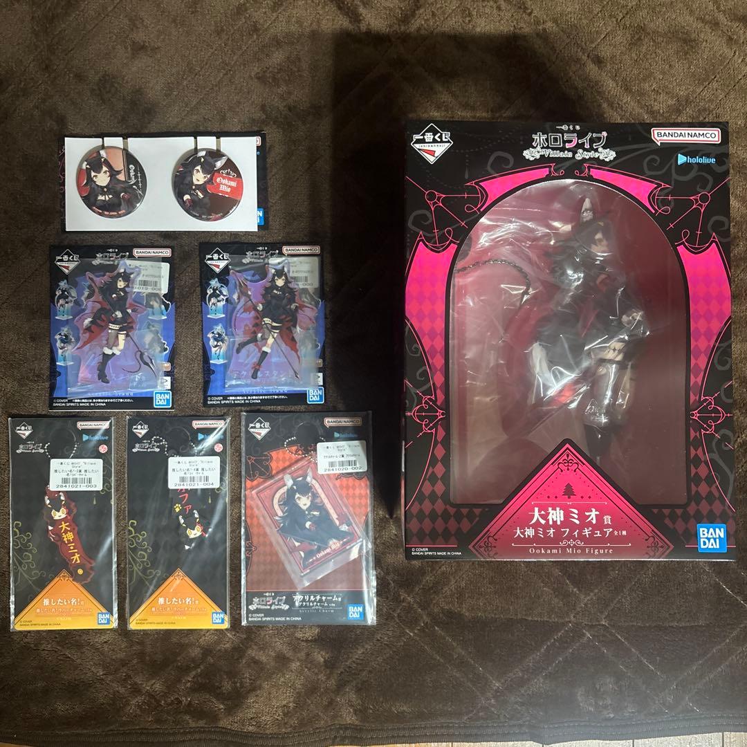 一番くじ ホロライブ 大神ミオ - メルカリ