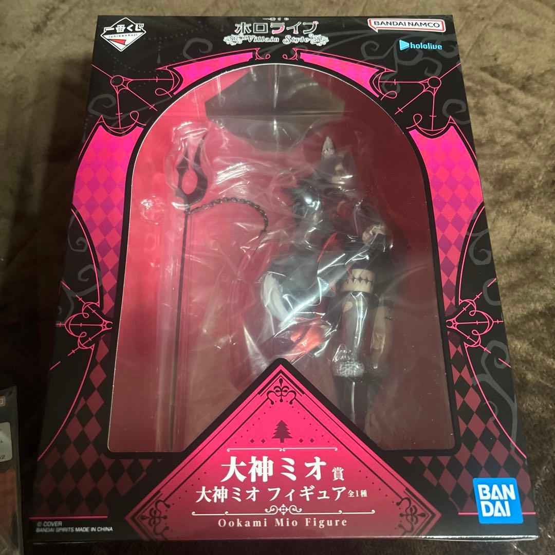 一番くじ ホロライブ 大神ミオ - メルカリ