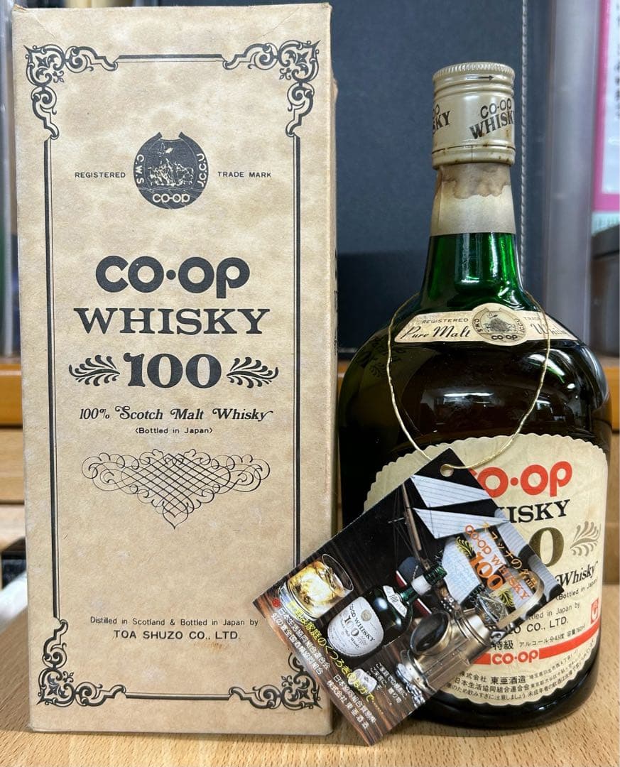 未開栓・箱付】コープ ウイスキー 100 スコッチ モルト ウイスキー