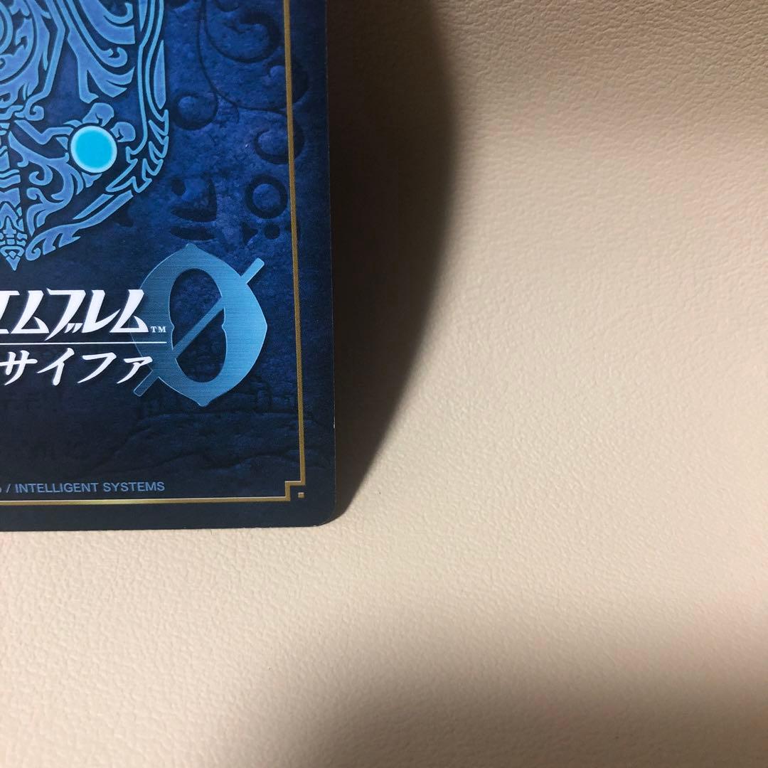 ファイアーエムブレム　サイファ　エーデルガルト　プロモ　カード　PR 風花雪月