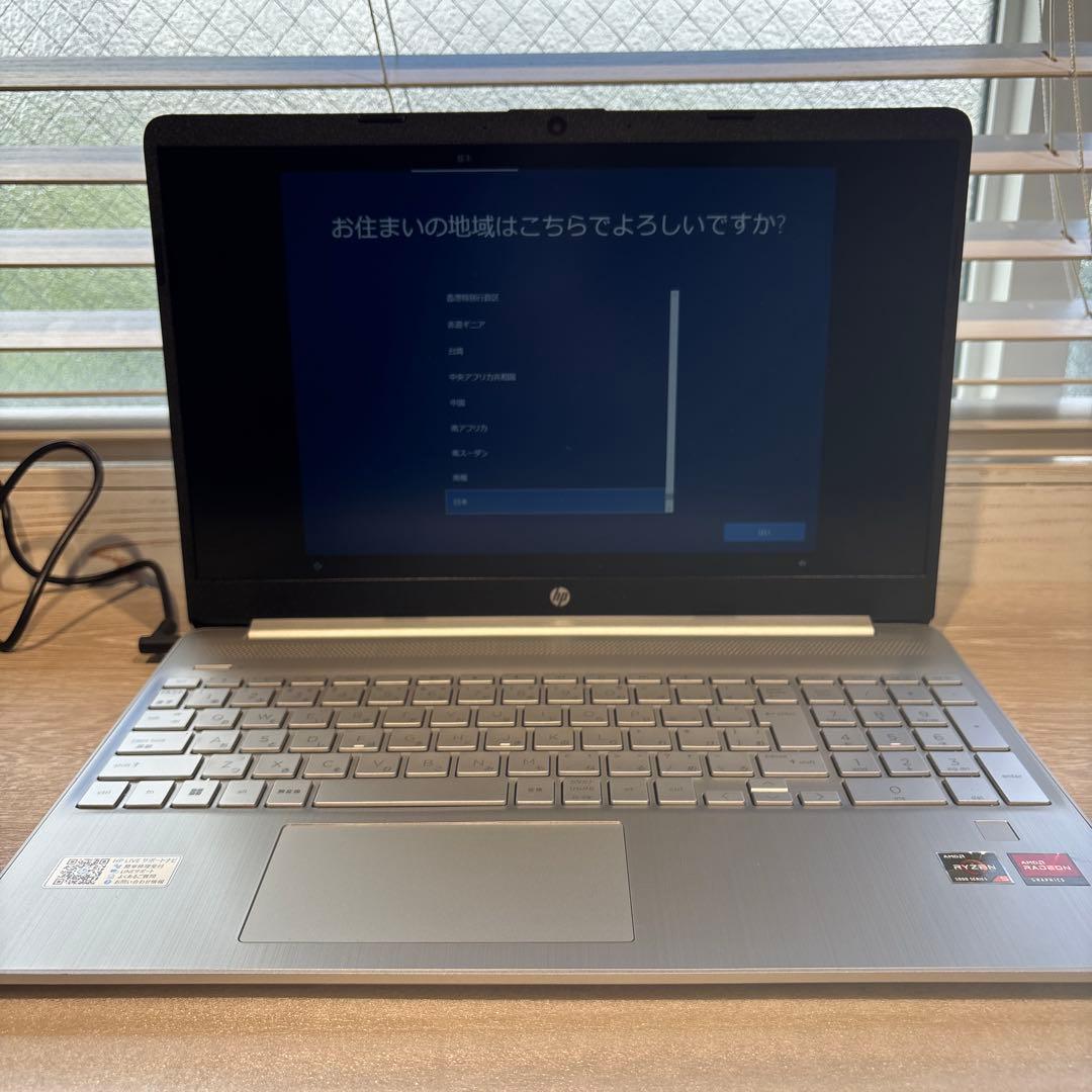 HP Laptop 15s-eg3026AU シルバー 本体 HP Laptop 15s-eg3026AU