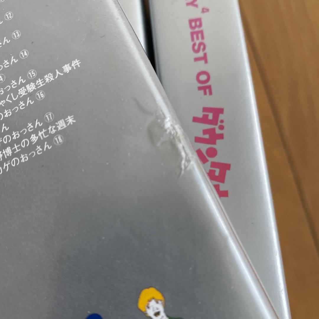 DVDセット 松本人志 スーパー一人ごっつ ダウンタウン ごっつええ感じ 完成