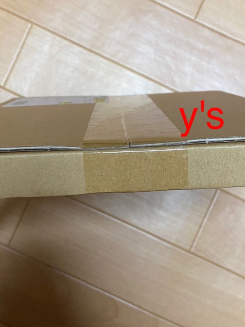 遊戯王 真紅眼の黒竜  レッドアイズ　プリズマ ゲットキャンペーン 当選品