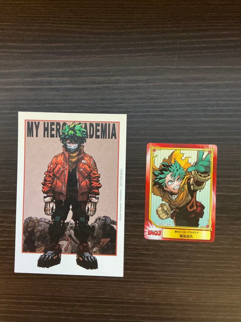 僕のヒーローアカデミア　1〜38巻　おまけ付き