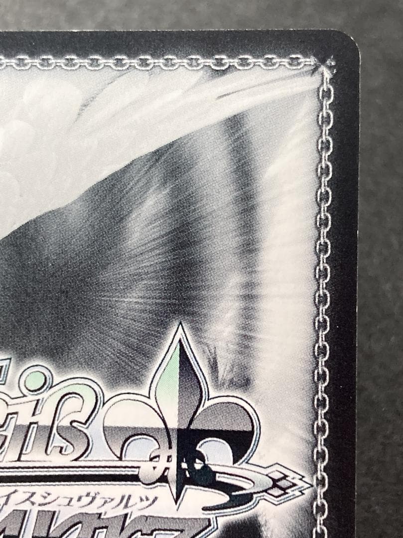 冴えカノ　SP 新しい物語 恵