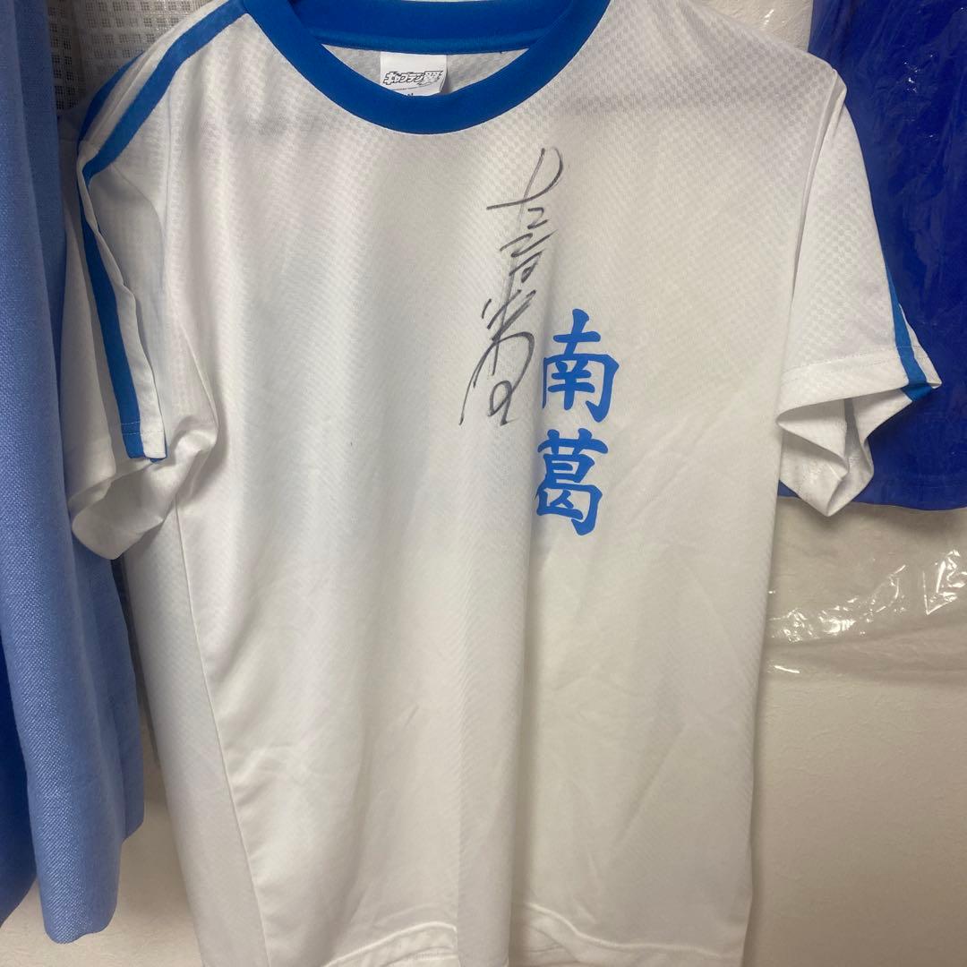 キャプテン翼 高橋陽一 【激レア】キャプテン翼 高橋陽一 直筆サイン