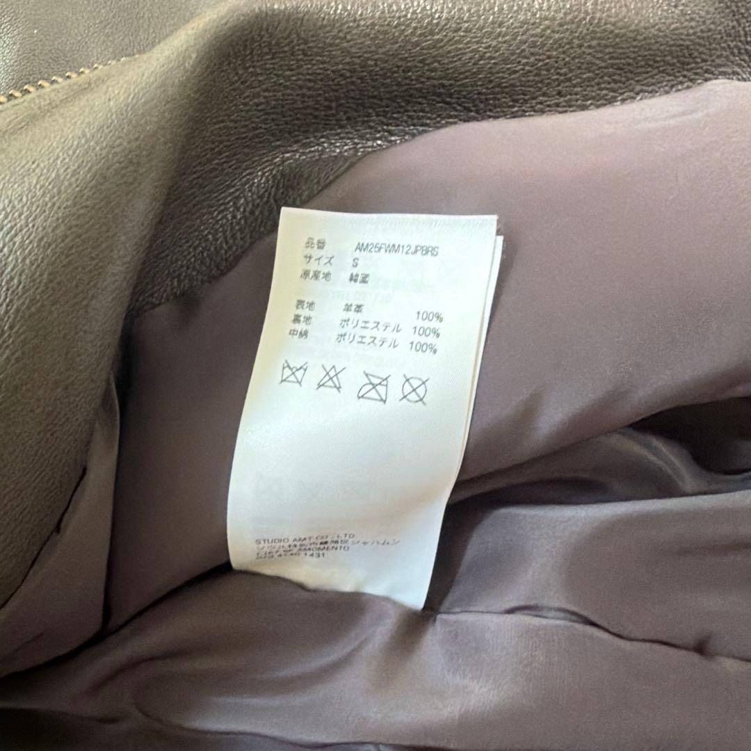 amomento ラムスキンレザー ブルゾン S