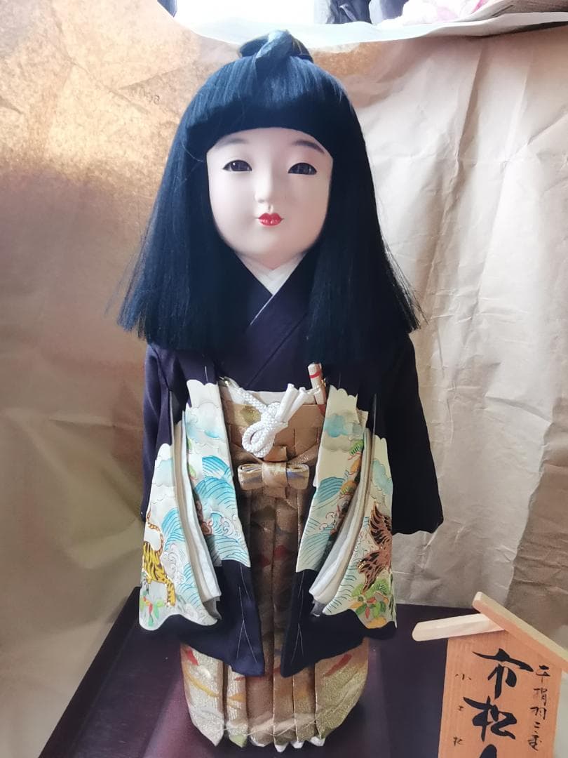 現代アート リアリズム 西野親 【しらないじかんじゆうじかん】 美術品