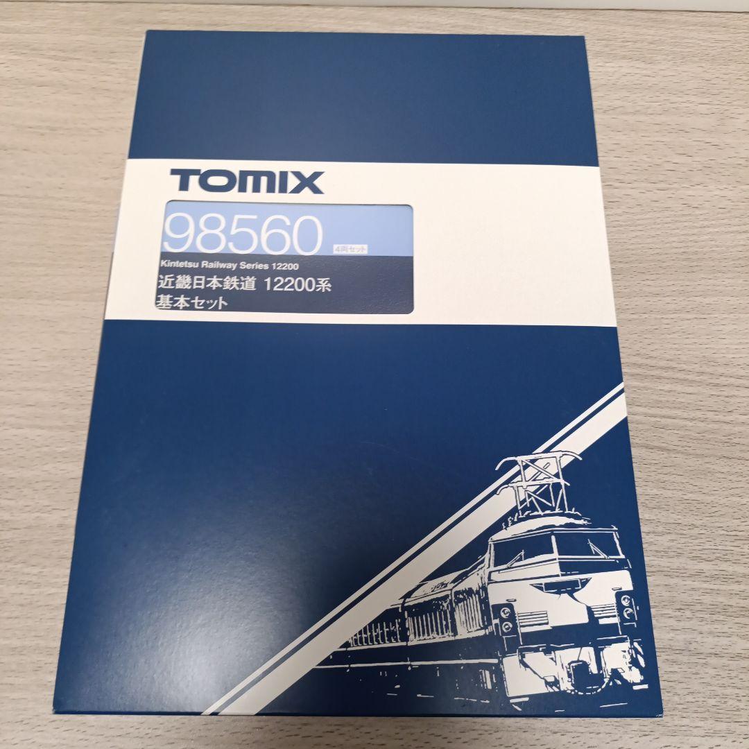 鉄道模型　98560 近鉄日本鉄道 12200系 基本セット 4両セット
