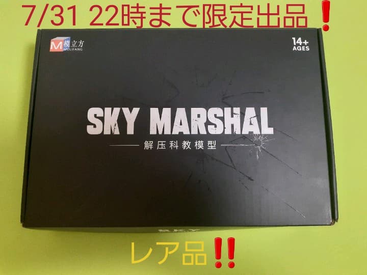 模写】//土佐光起/源氏物語図/三幅対/布袋屋掛軸HD-439