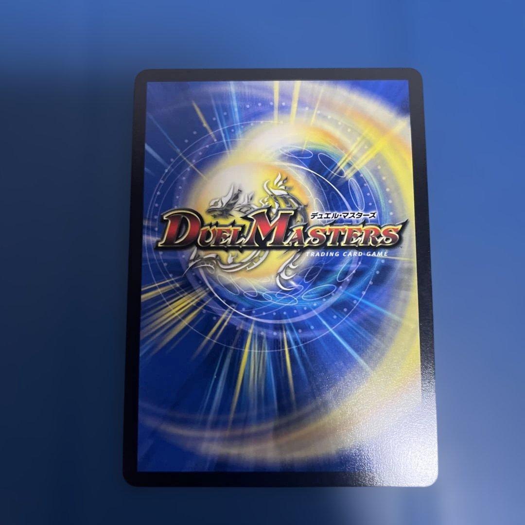 同期の妖精/ド浮きの動悸 CSプロモ