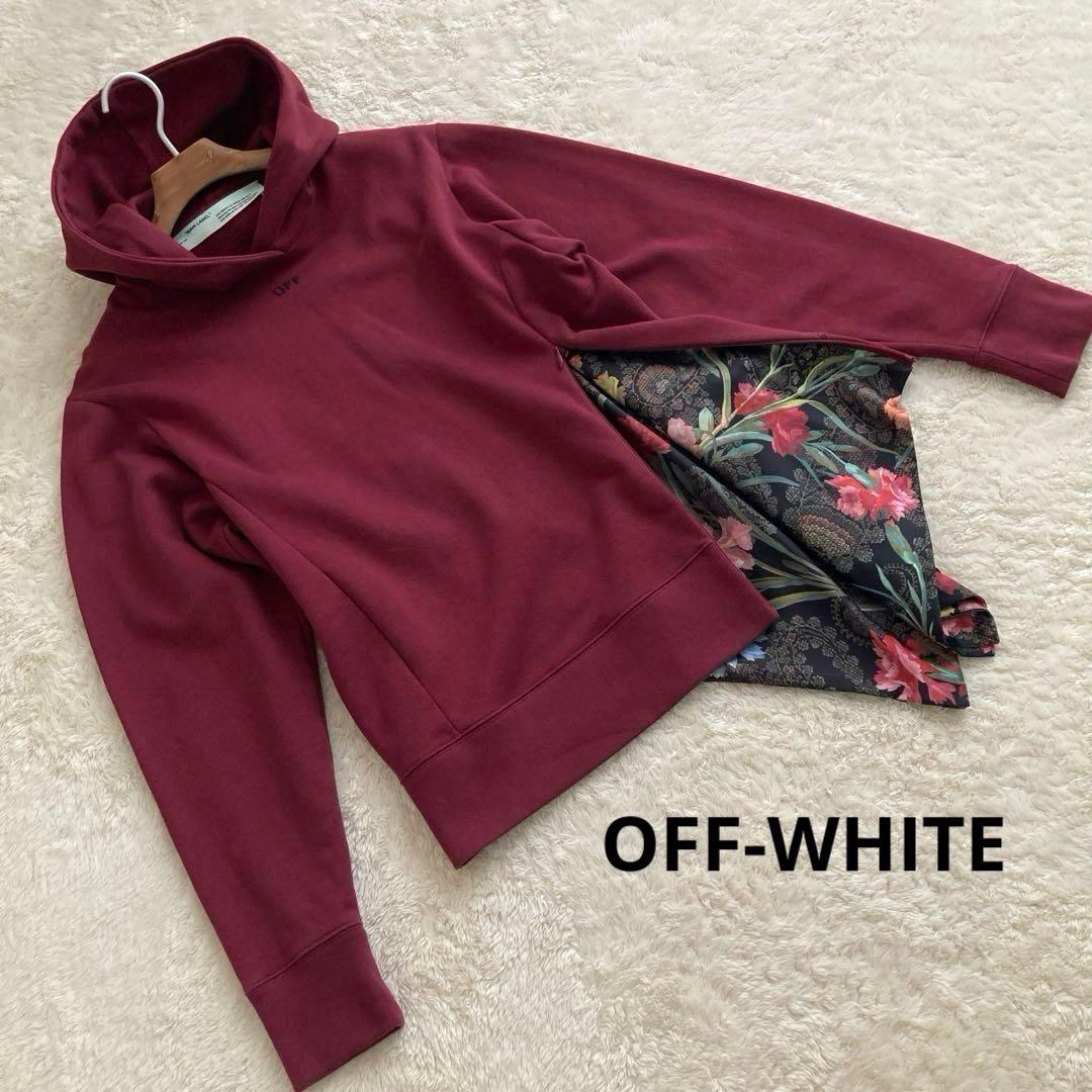 極美品！OFF-WHITE オフホワイト　プルオーバー　パーカー　アシンメトリー