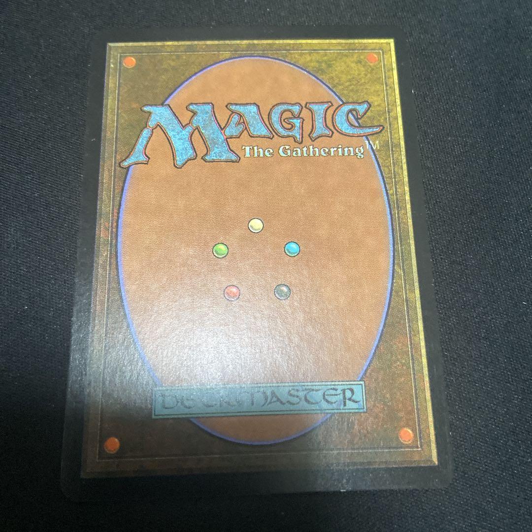 MTG 煽動するものリース 初版 日本語版 MTG 煽動するものリース 初版 日本