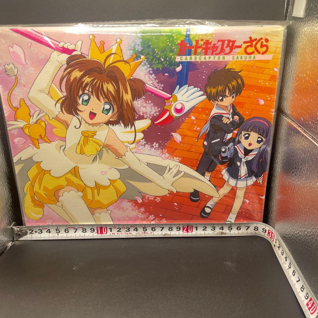 カードキャプターさくら　アートボード