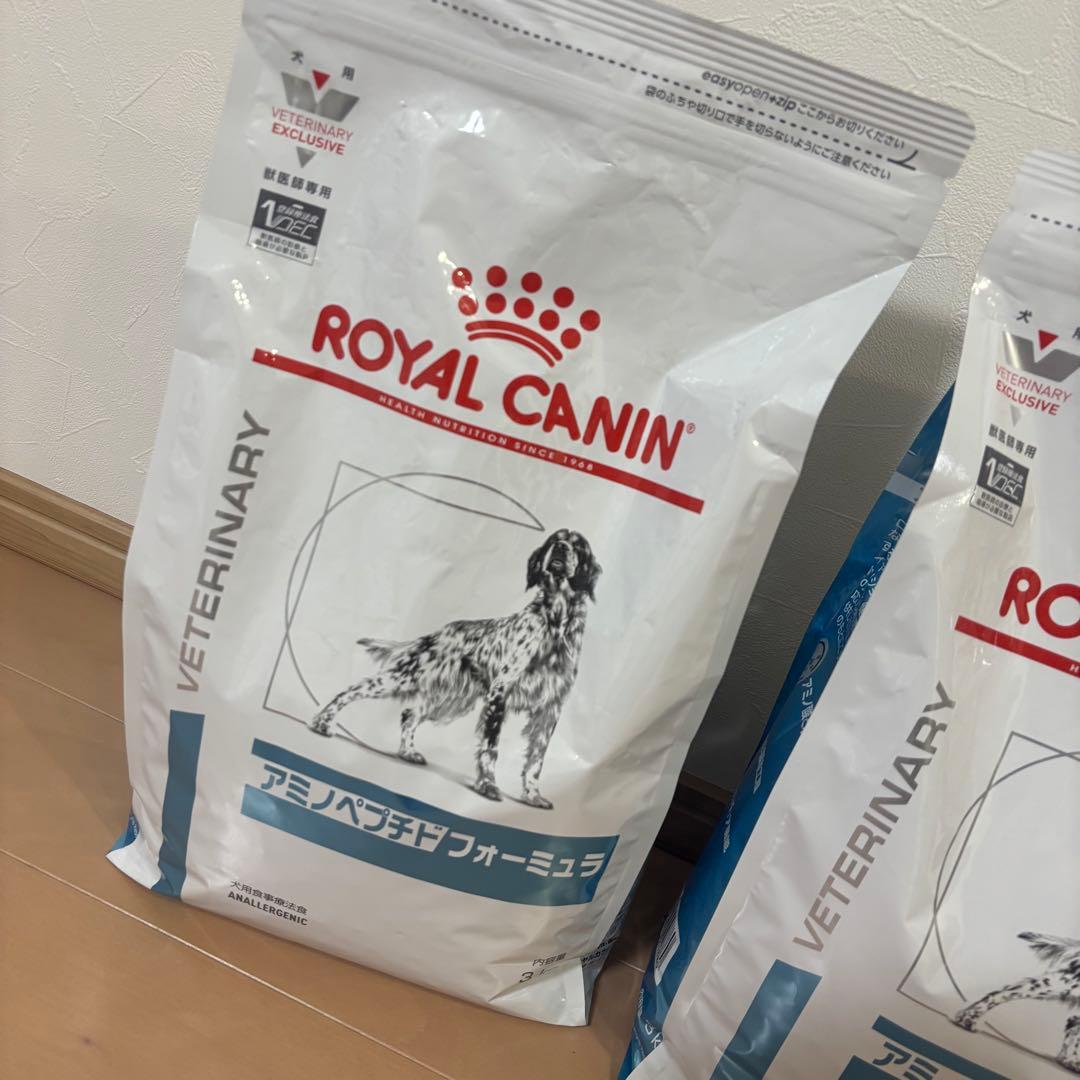 ロイヤルカナン アミノペプチドフォーミュラ 3キロ 9キロ 新品未使用
