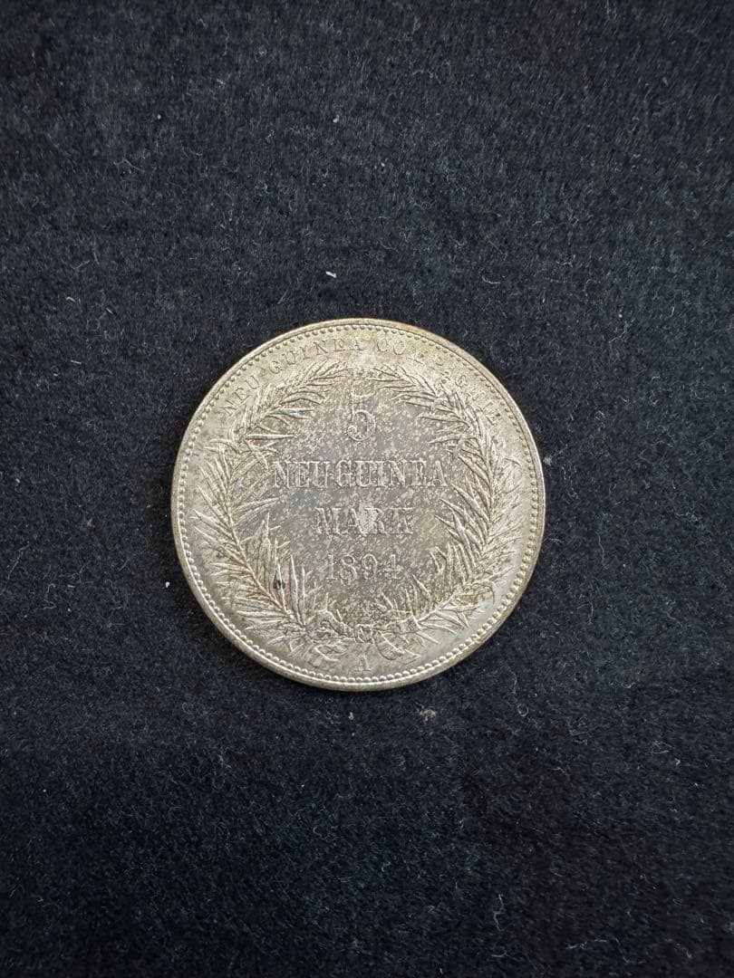 C_0012_1894年ドイツ領ニューギニア極楽鳥５マルク銀貨