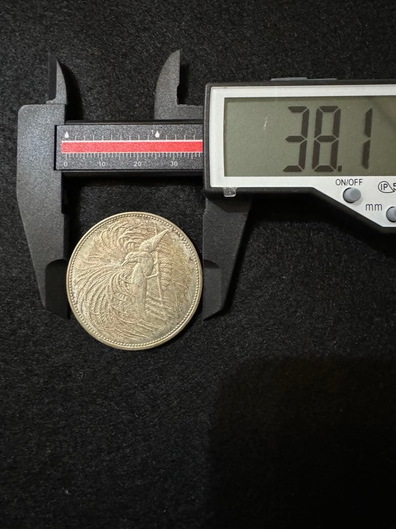 C_0012_1894年ドイツ領ニューギニア極楽鳥５マルク銀貨