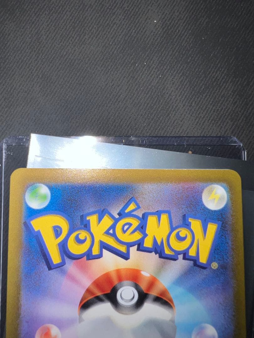 ZACK777さん専用 ギラティナ　アルセウス　ディアルガ　パルキア　UR