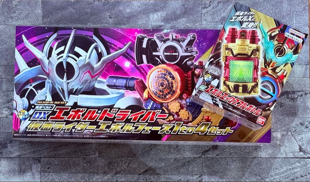 DXエボルドライバー1to4セット＆エボルエックスフルボトル