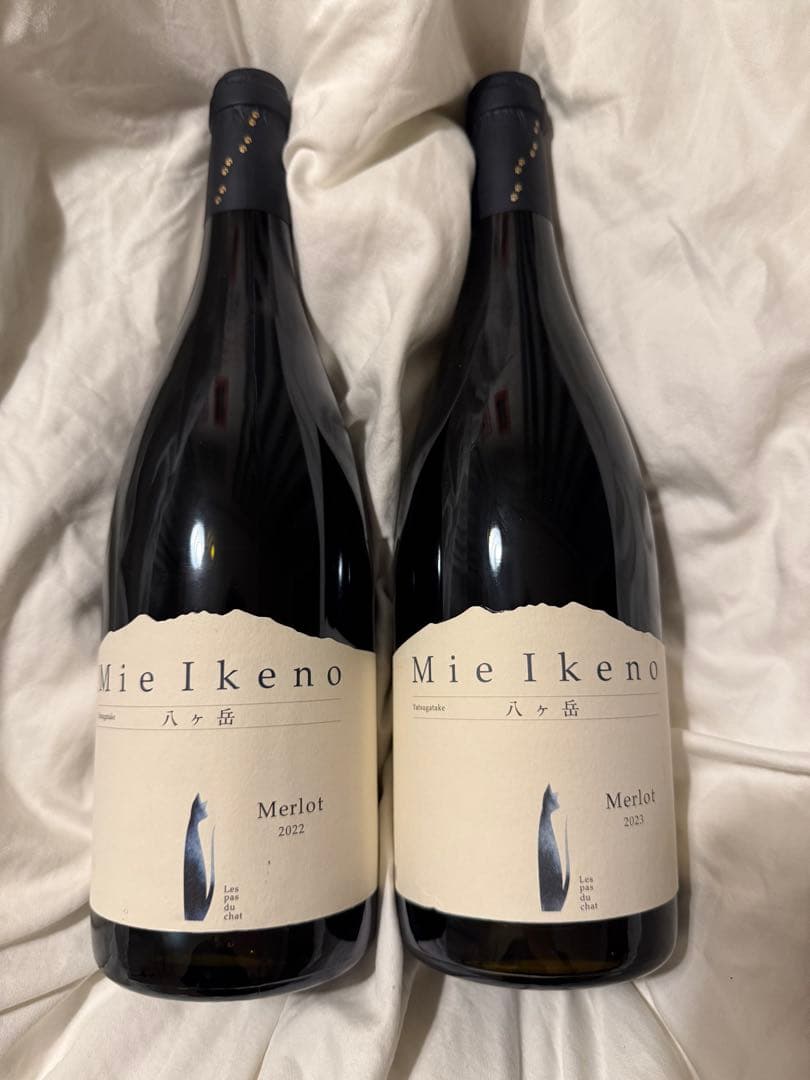 Mie Ikeno Merlot 2022 2023 2本セット
