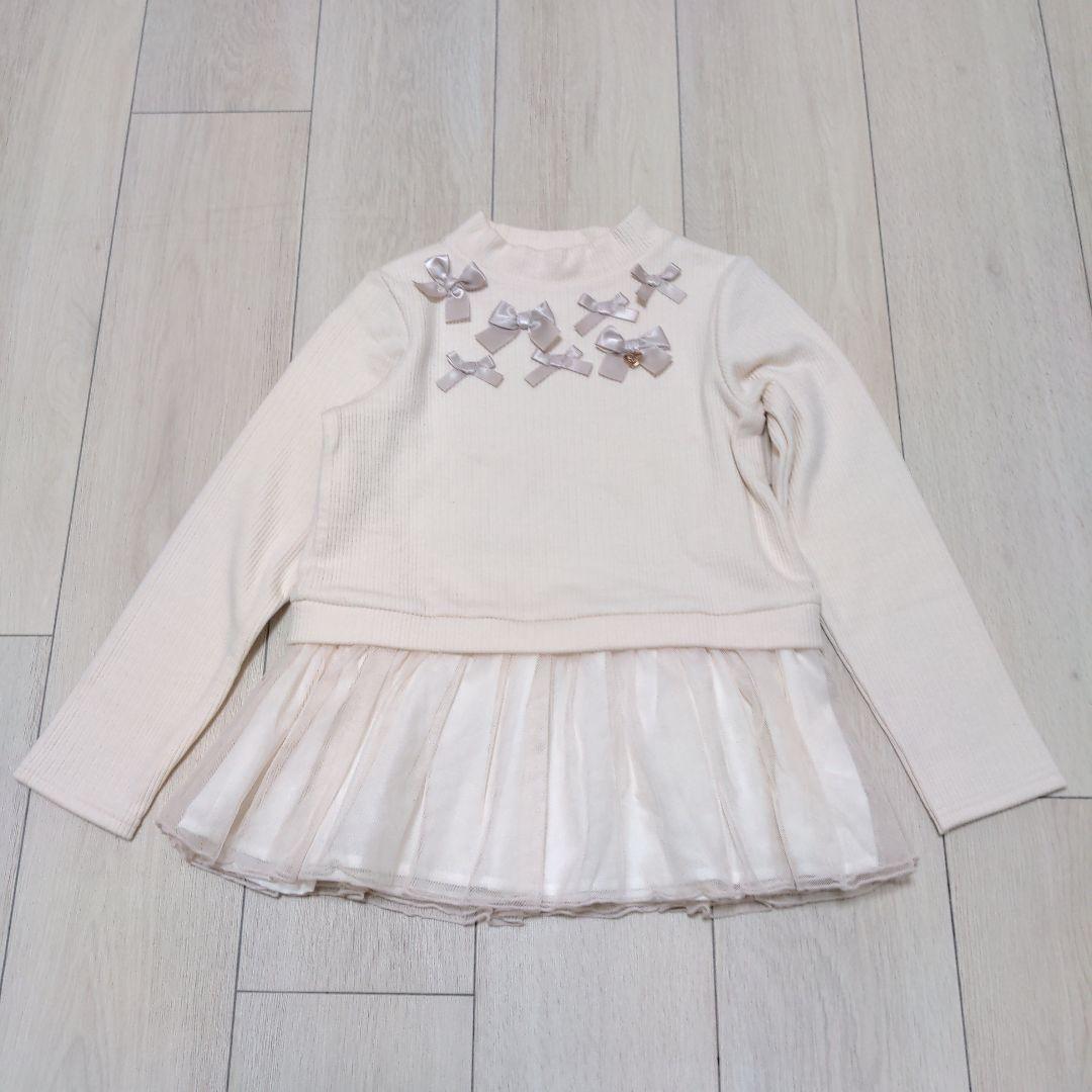 タイムセール★8点セット★まとめ売り★エニィファム★130