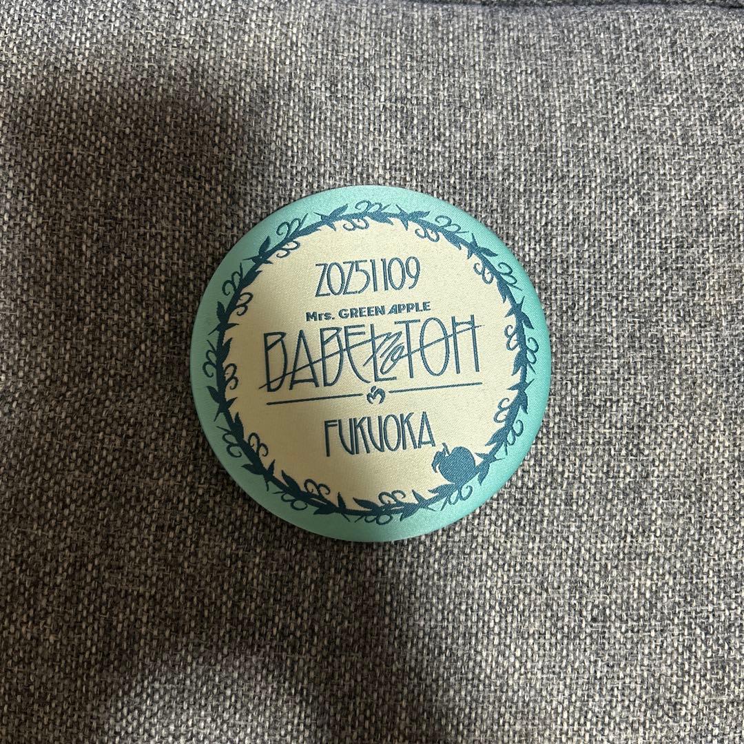 Mrs. GREEN APPLE リンゴジャムシート限定グッズ、メメルピンバッジ