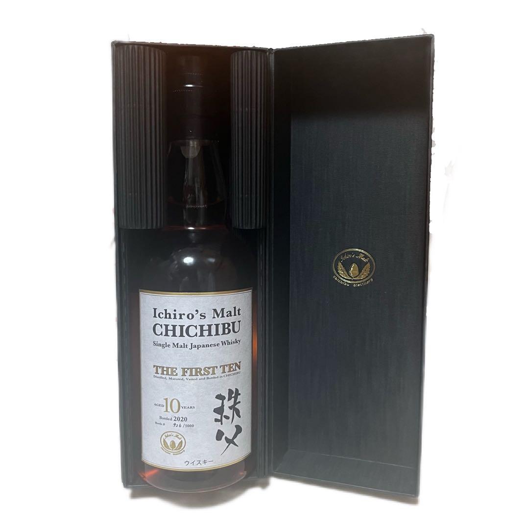 値下げ）秩父ザファーストテン