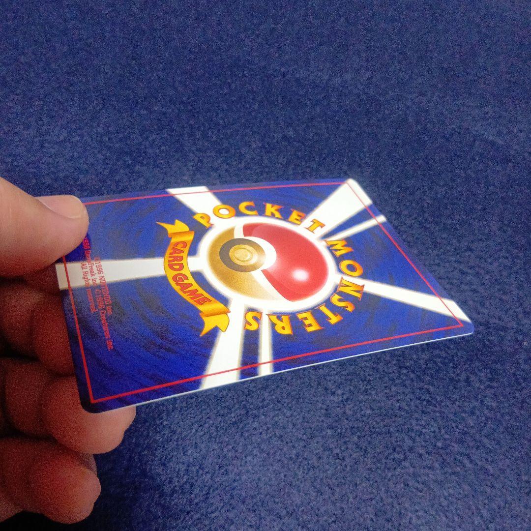 ワ*A様 わるいゲンガー ★ 拡張パック第4弾 闇、そして光へ…