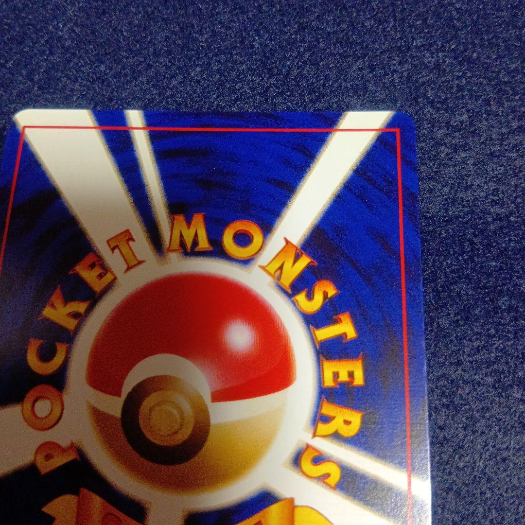 ワ*A様 わるいゲンガー ★ 拡張パック第4弾 闇、そして光へ…