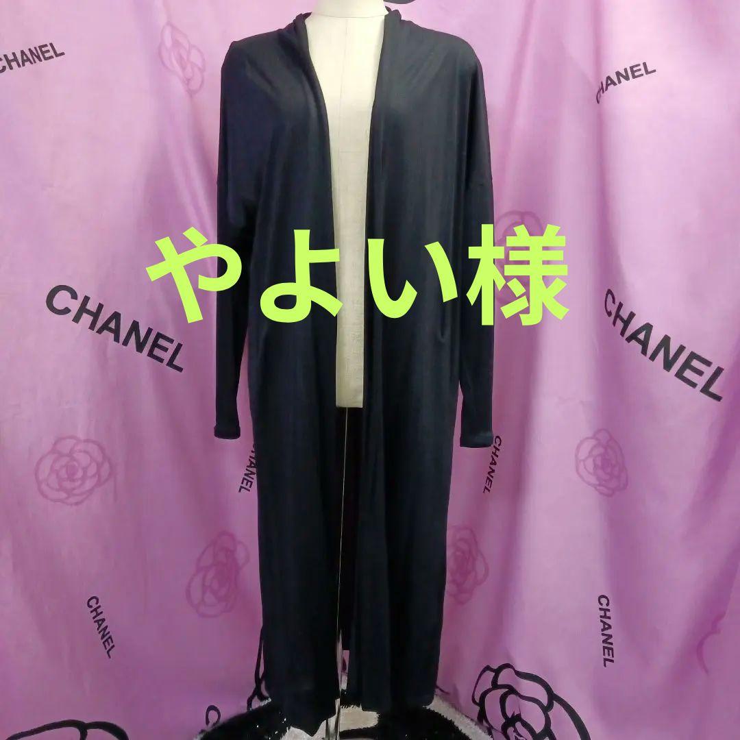 古錫 御錫屋天下一美作守造 大茶壷 茶心壷 重さ約2296g K R9295