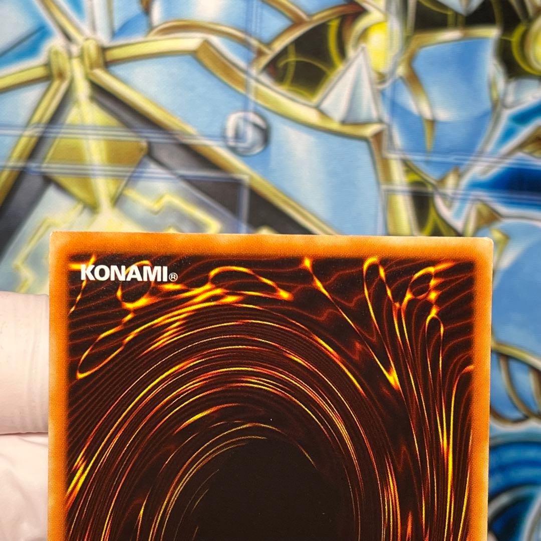 美品】fmr-001 レッドアイズブラックメタルドラゴン 封印されし記憶