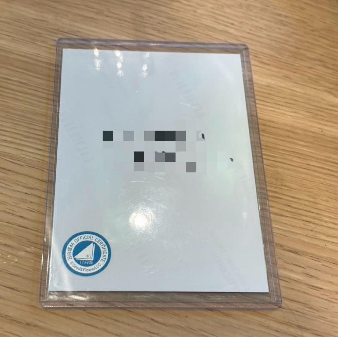 日向坂46 生写真　五期生お披露目制服　おもてなし会　高井俐香　サイン