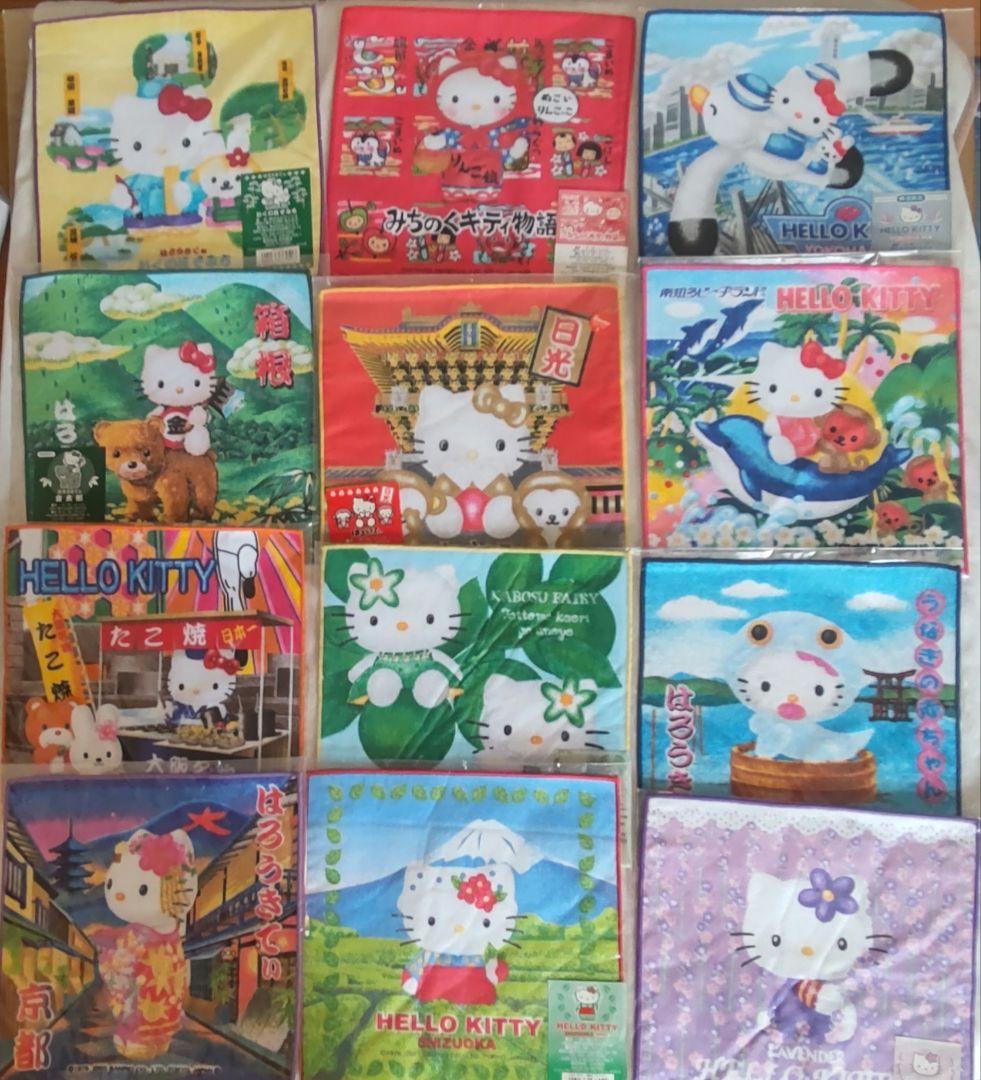 ハローキティ ご当地タオルなど143枚セット
