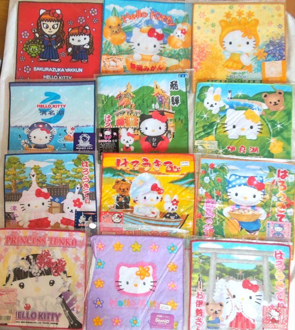 ハローキティ ご当地タオルなど143枚セット