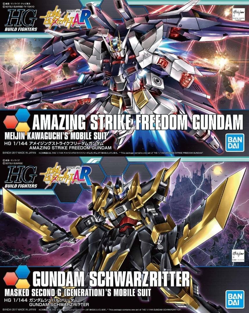 サンダーボルト」第5話配信、台本プレゼント企画や1～4話の無料配信も