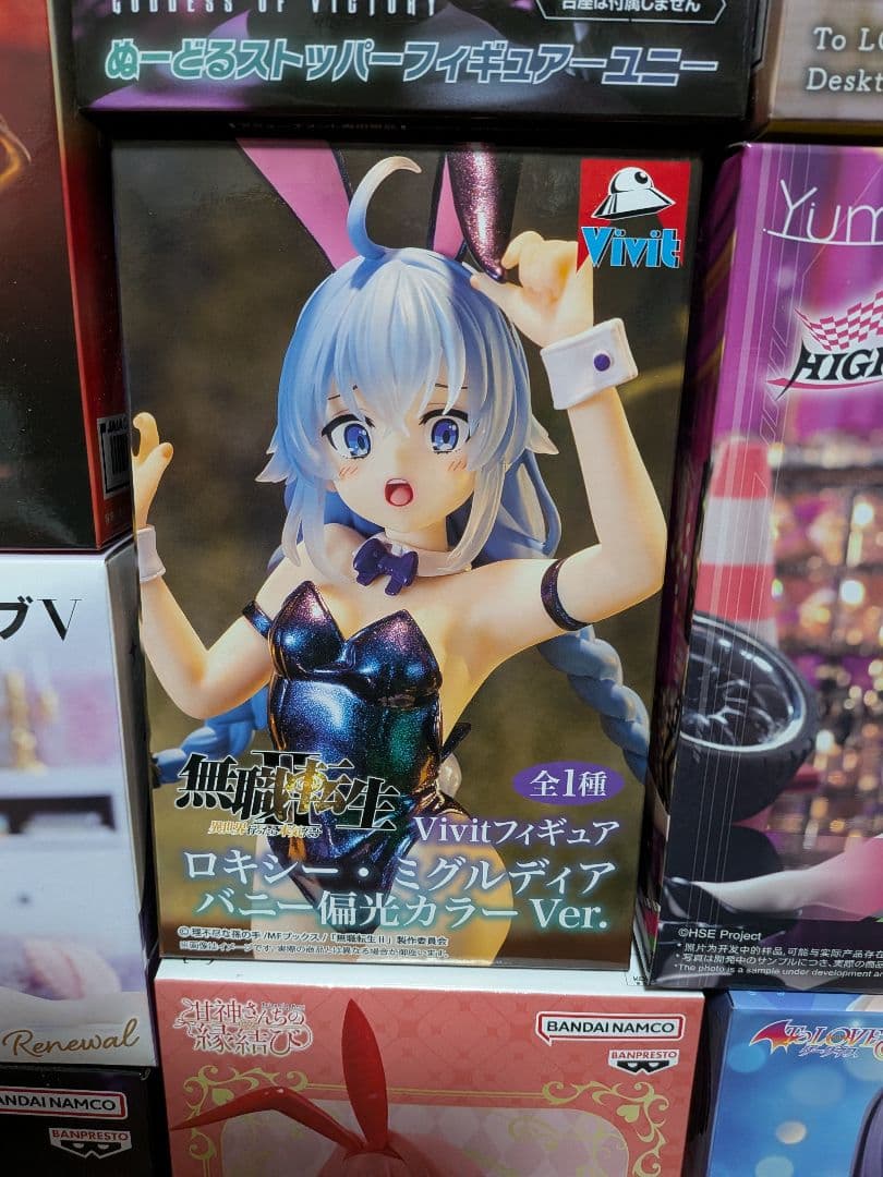 【即購入⭕】美少女プライズフィギュア まとめ売り 10体セット