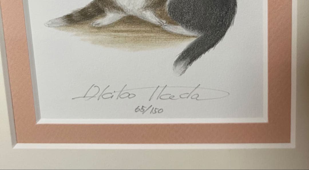 ✨希少✨ わちふぃーるど ダヤン 版画 旅の支度