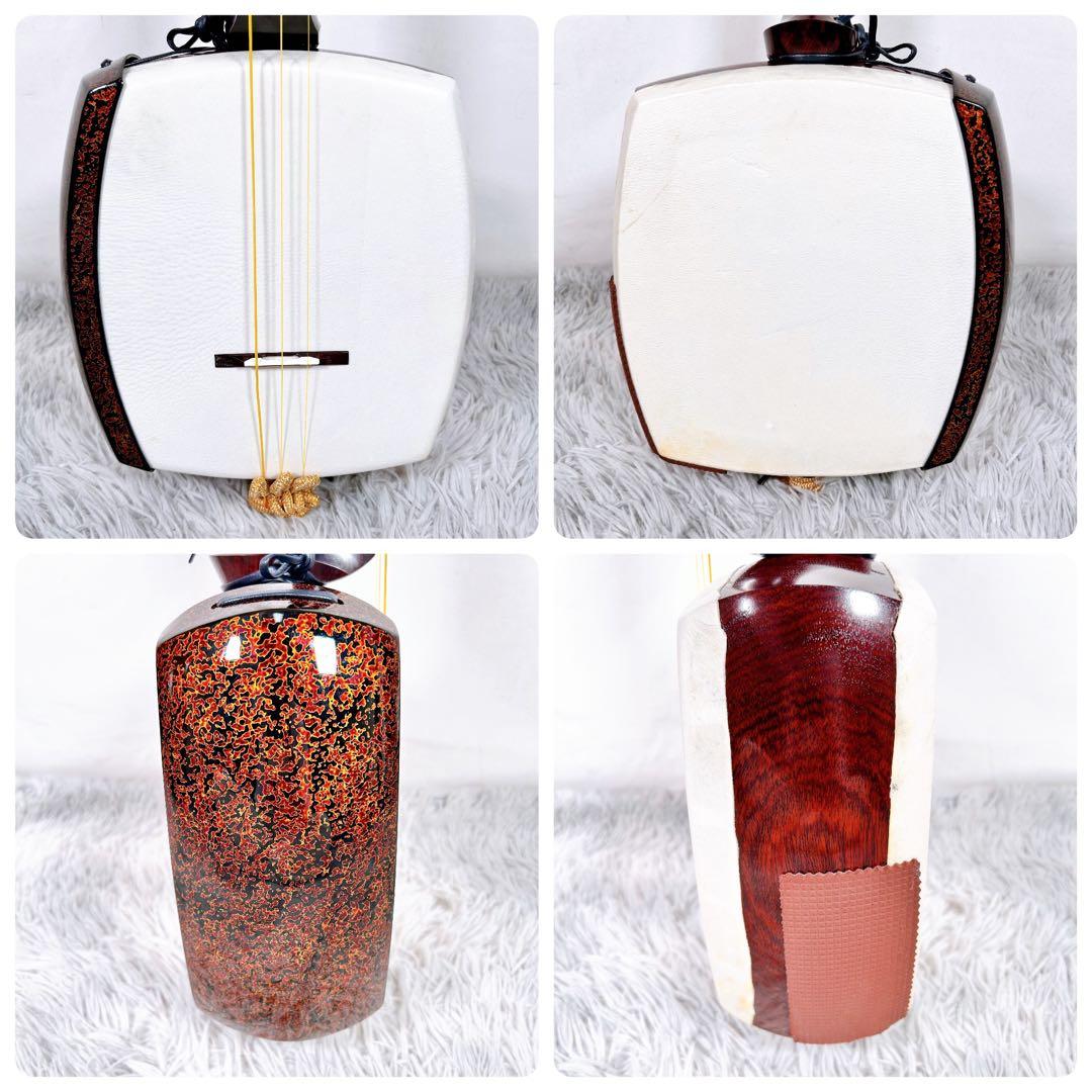 津軽三味線 紅木 太棹 東さわり 本皮 金細 二本溝 綾杉胴