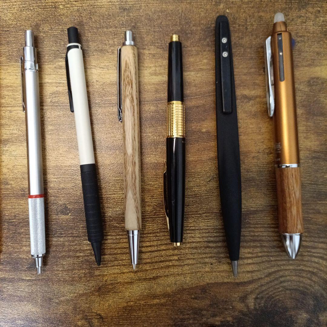 文房具まとめ売り - メルカリ