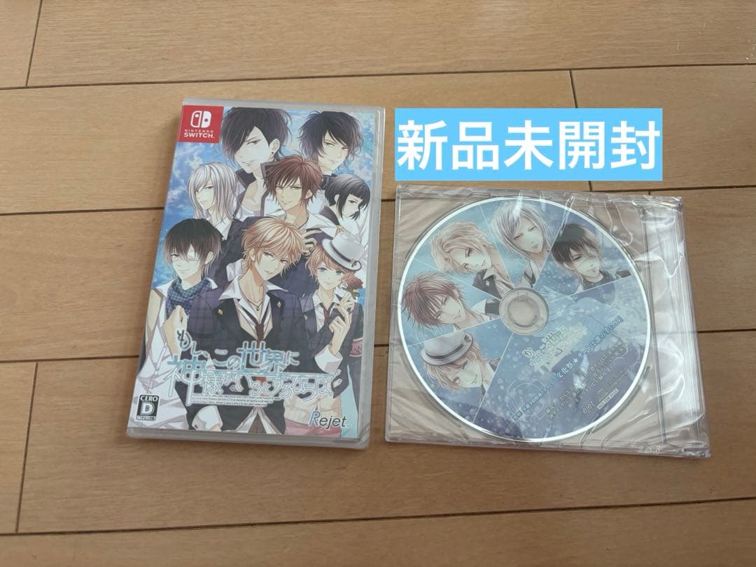 ヴァイスsprite 蒼の彼方のフォーリズム がんばる子猫様 真白 sp サイン