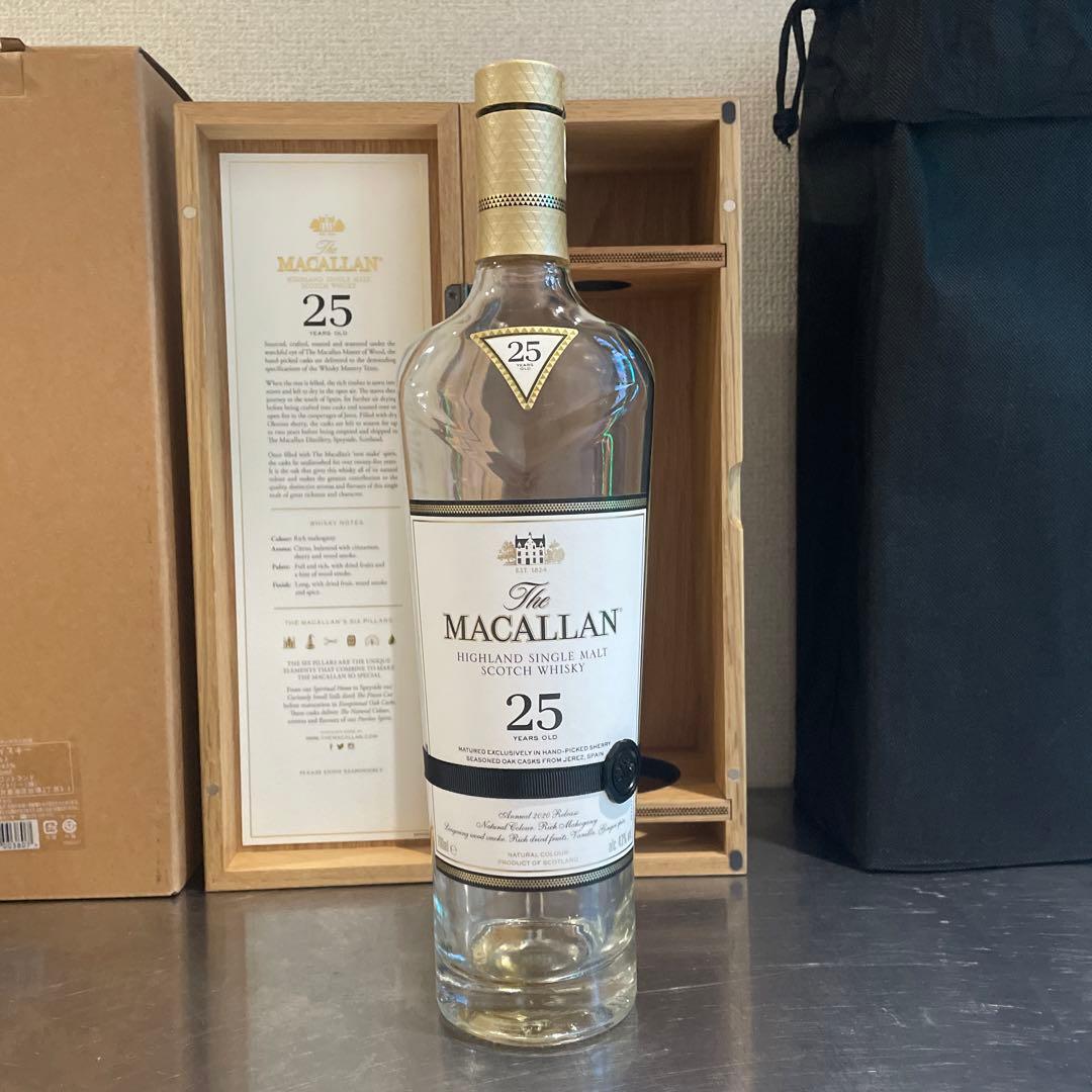マッカラン25 空箱空瓶